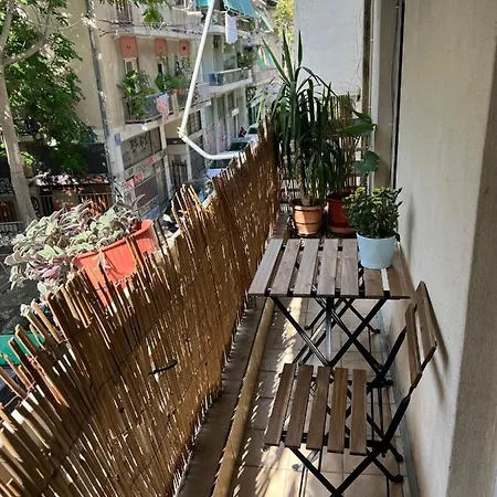 Cozy Centre Athens